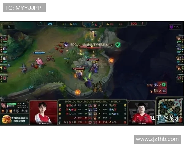 赛后复盘分析：WE与EDG对决中的节奏掌控与战略布局