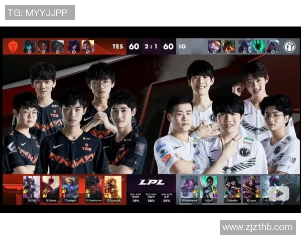 赛后复盘：IG与WE的耐力较量与战术深度分析