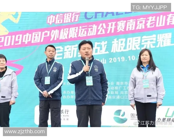 赛后复盘:北京极限运动队与南京极限运动队技术对比分析与总结 赛后复盘:北京极限运动队与南京极限运动队技术对比分析与总结