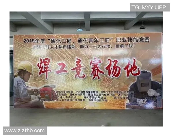 重庆乒乓球队意识变革引发热议推动竞技水平提升与团队协作新风尚