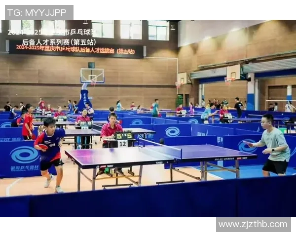 重庆乒乓球队的精神风貌与竞技意识全面剖析与探讨 重庆乒乓球队的精神风貌与竞技意识全面剖析与探讨