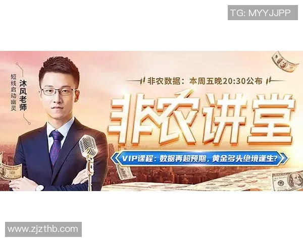 重庆乒乓球队的阵地战解析与热点动态深度剖析 重庆乒乓球队的阵地战解析与热点动态深度剖析