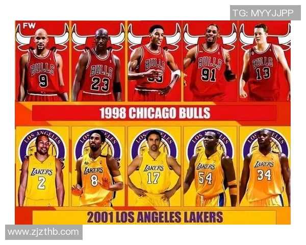 2009年湖人与活塞的巅峰对决回顾及其对NBA历史的影响分析