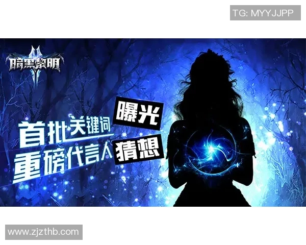 太阳与神秘人2018的对决揭示了光明与黑暗之间的终极较量与人性的深刻反思