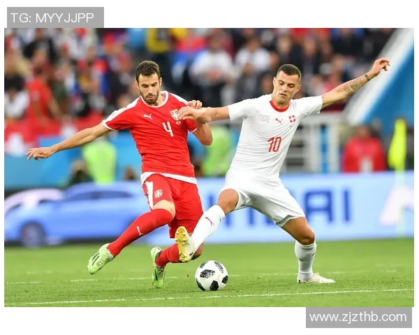 塞尔维亚与瑞士对决分析及陪率走势解析 塞尔维亚与瑞士对决分析及陪率走势解析