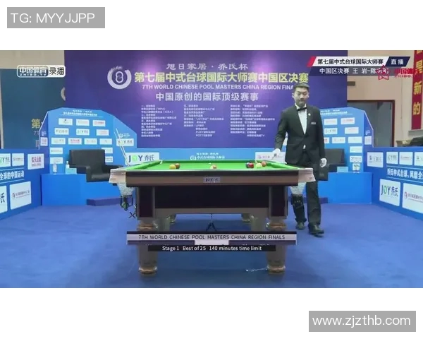 莫尔德与斯达精彩对决直播全程回顾与赛后分析