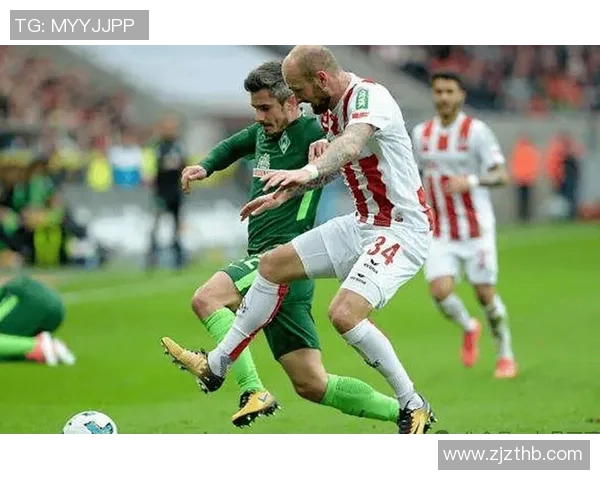 不莱梅与科隆对决分析及胜负推荐一览