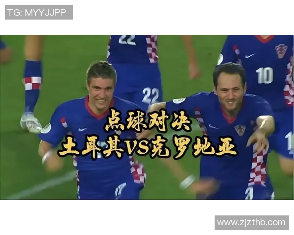 土耳其与希腊友谊赛精彩对决展现足球魅力与两国友谊的交融