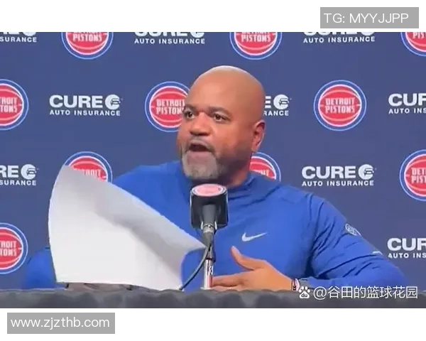 活塞队惨遭28连败创历史主帅辞职球员泪流满面难以自已