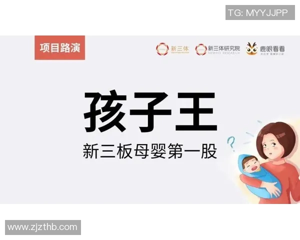 火花与梦想的碰撞如何定义人生的大小分界线