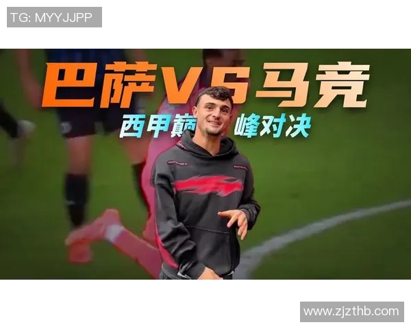 激情对决直播巴萨与埃瓦尔巅峰对决全场精彩不容错过