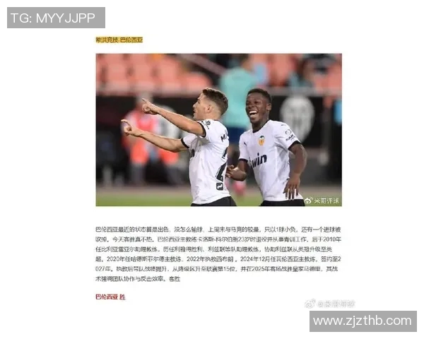 科尔多瓦与埃瓦尔激战正酣谁能在这场较量中脱颖而出