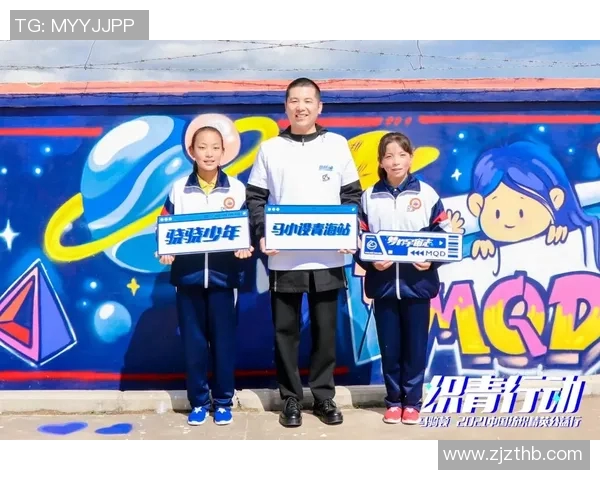 程帅澎：从青涩少年到职场精英的成长之路与人生感悟