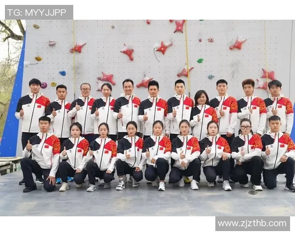 北京攀岩队在全国攀岩状态排行榜中荣获第九名的佳绩引发关注MBA