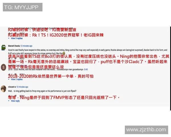 独家解读：IG意识形态的深度对比与影响分析MBA