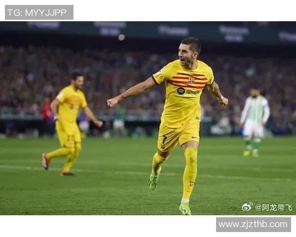 2020年巴萨与皇家贝蒂斯激战回顾精彩瞬间与战术分析