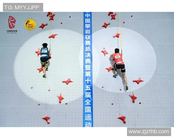 上海攀岩队防守革新探秘如何提升竞技水平与团队协作能力