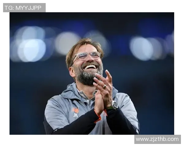 克洛普重申留任决心助力利物浦全力争夺欧冠荣耀