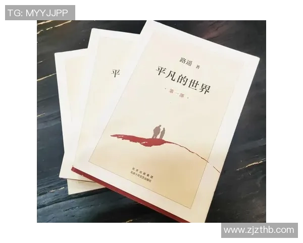 史鸿飞的传奇人生与奋斗历程探秘,揭示成功背后的不懈努力与坚持 史鸿飞的传奇人生与奋斗历程探秘,揭示成功背后的不懈努力与坚持