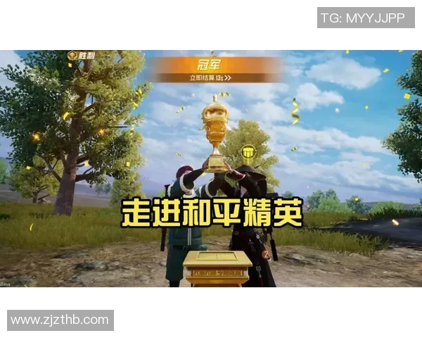 对话张军:探索和平精英背后的成长与挑战之路MBA 对话张军:探索和平精英背后的成长与挑战之路MBA