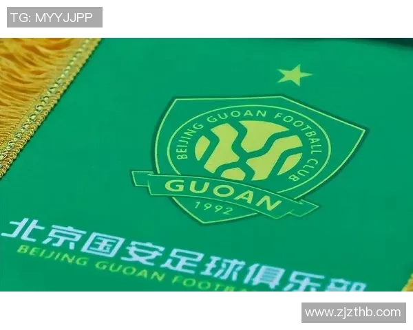 当代力帆与北京国安的激烈对决揭示中超联赛新格局与球队未来发展潜力