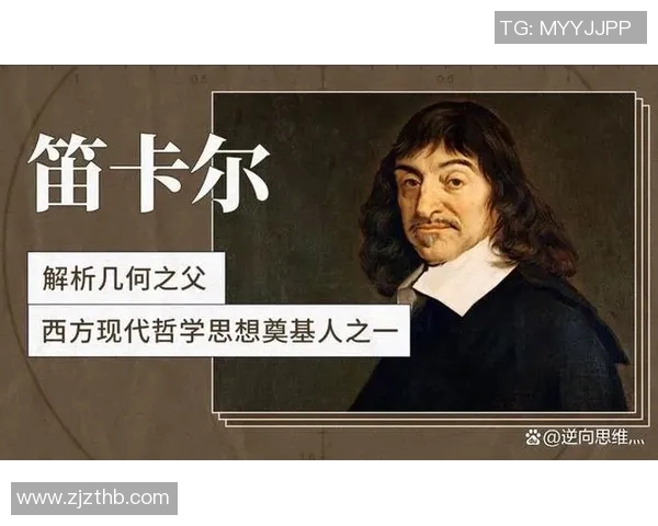 探索弗格的魅力与影响力:从历史到现代的多维视角解析 探索弗格的魅力与影响力:从历史到现代的多维视角解析