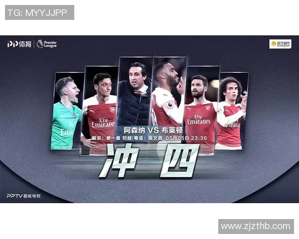 悉尼与阿森纳对决前瞻分析及比赛结果预测详解