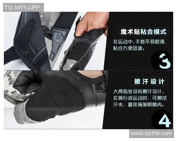 攀岩新手必看:从基础到进阶的全面战术入门指南 攀岩新手必看:从基础到进阶的全面战术入门指南