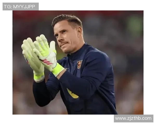 特尔施特根的守门之道:从青训到世界级门将的成长历程 特尔施特根的守门之道:从青训到世界级门将的成长历程