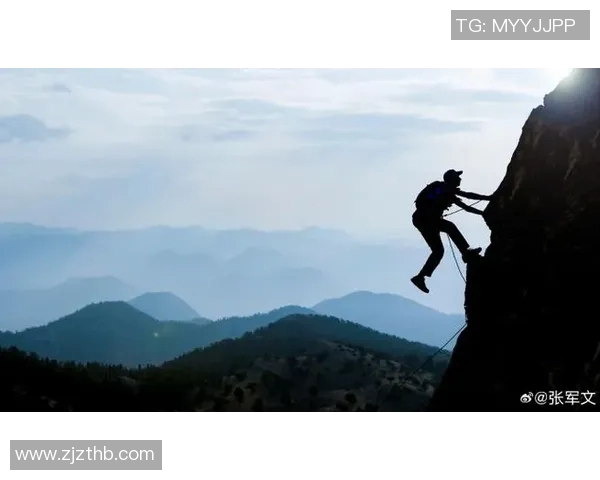 西安攀岩队勇攀高峰中路突破引领攀岩新潮流