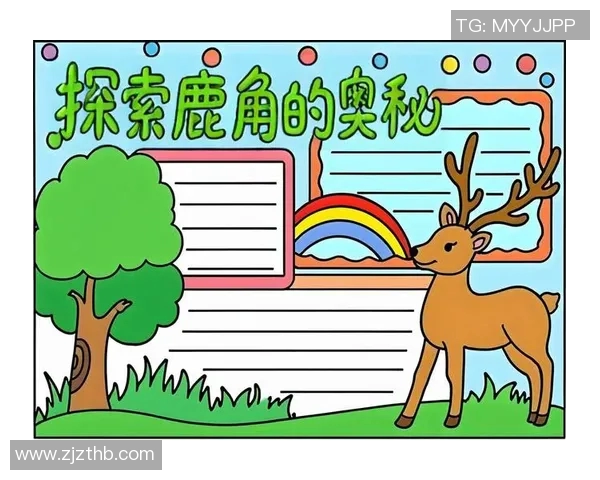 鹿u鹿角与卡的奇妙碰撞探讨它们在文化与艺术中的独特象征意义