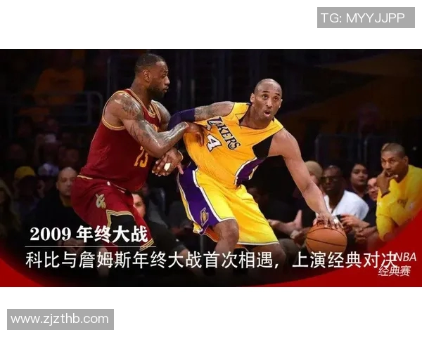 骑士与湖人今日精彩对决直播时间及观看方式全攻略