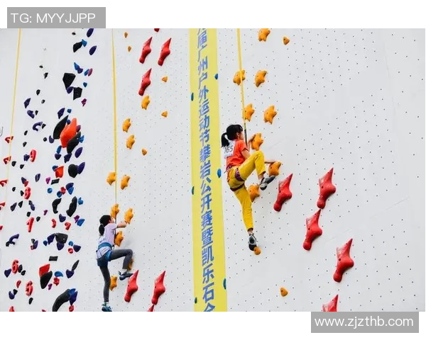 广州攀岩队包夹打法深度解析与战术应用探讨