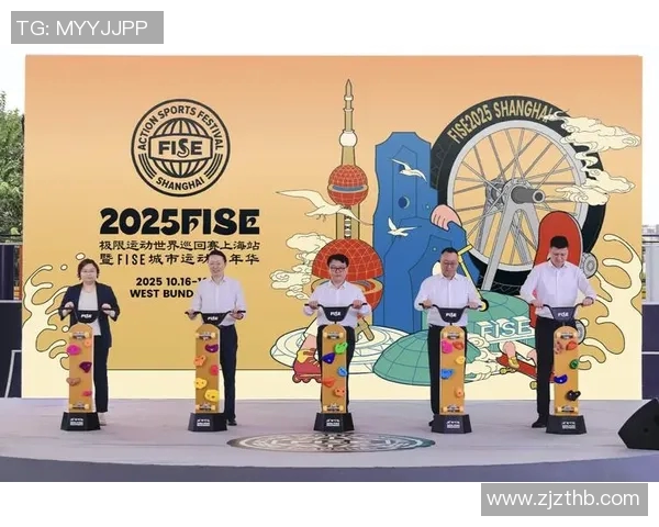 极限运动的团队协作探秘：上海极限运动队的默契与挑战