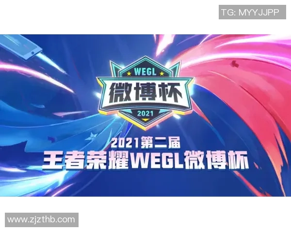 王者荣耀深度解析WE战队的运营策略与成功之道